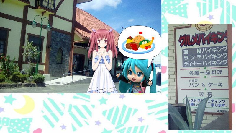 f:id:merumeruxxxx:20200903143202j:image