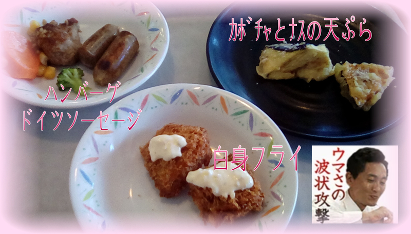 f:id:merumeruxxxx:20200903144344j:image