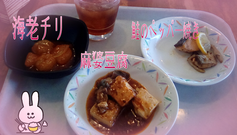 f:id:merumeruxxxx:20200903144604j:image