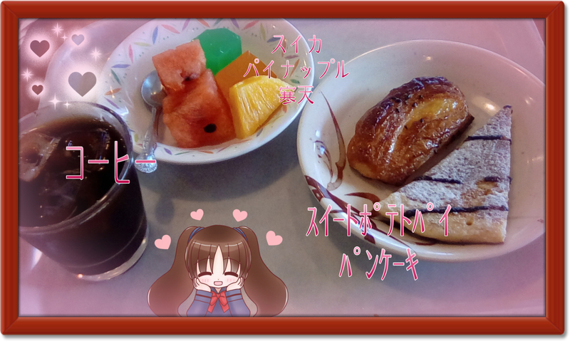 f:id:merumeruxxxx:20200903145209j:image