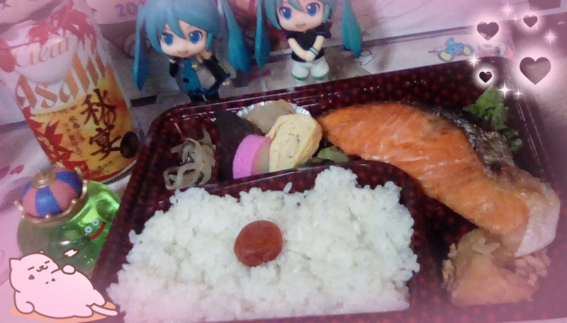 f:id:merumeruxxxx:20200909104840j:image