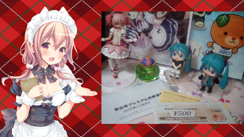 f:id:merumeruxxxx:20200921060212j:image
