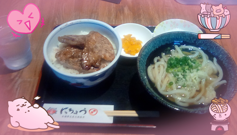 f:id:merumeruxxxx:20200921062217j:image