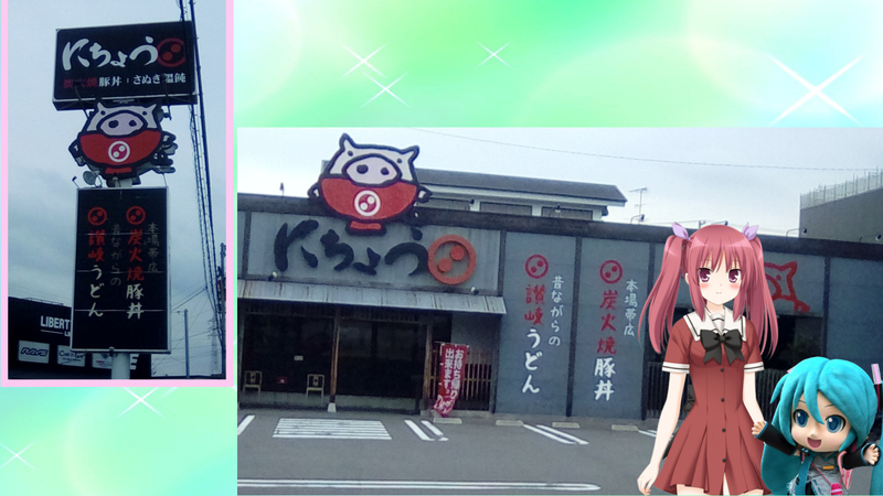 f:id:merumeruxxxx:20200921074432j:image