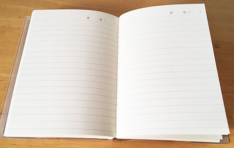 18年はほぼ日手帳から無印良品ノートに変えました イラストレーターになりたいライターのブログ 18年はほぼ日手帳から無印良品ノートに変えました イラストレーターになりたいライターのブログ