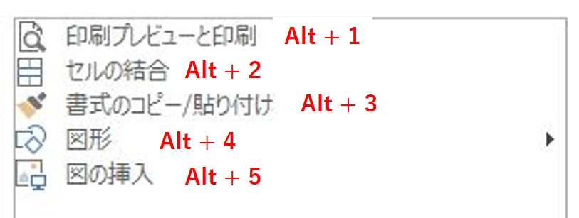 f:id:merumo5210:20180414135700j:plain