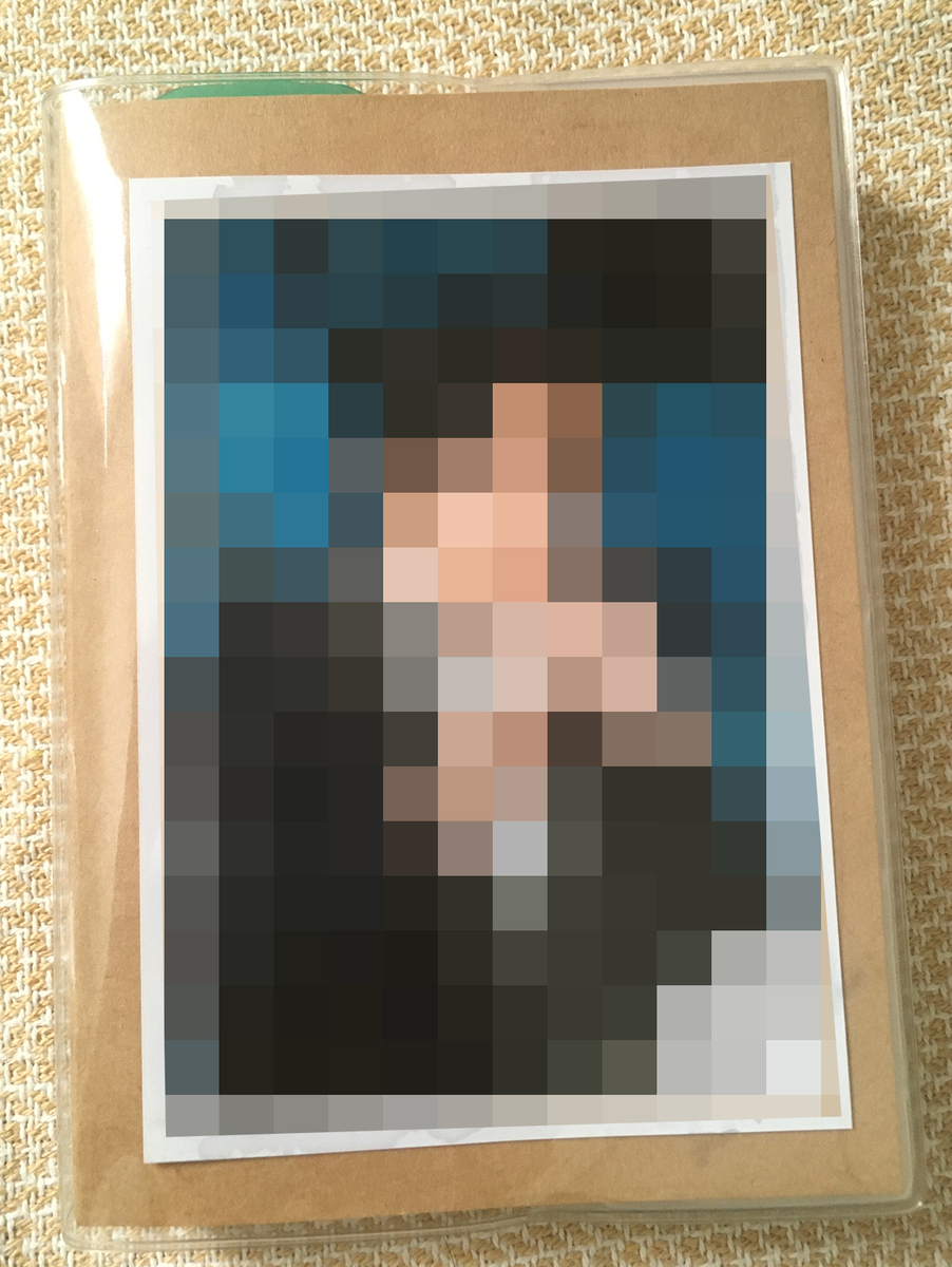 無印良品　文庫本サイズ　一日一ページノート