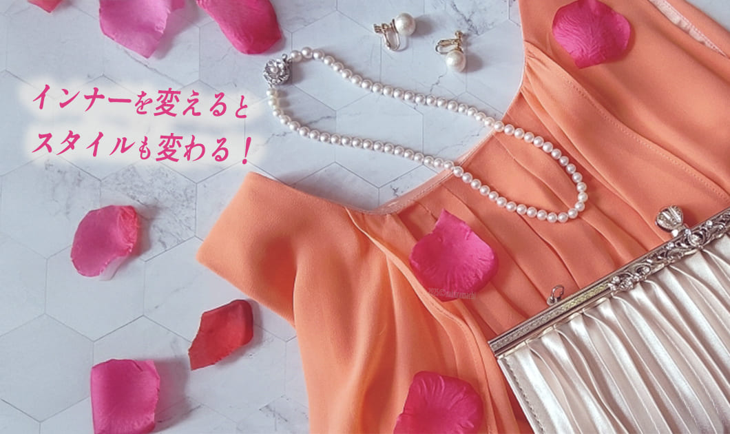 補正インナー　ガードル