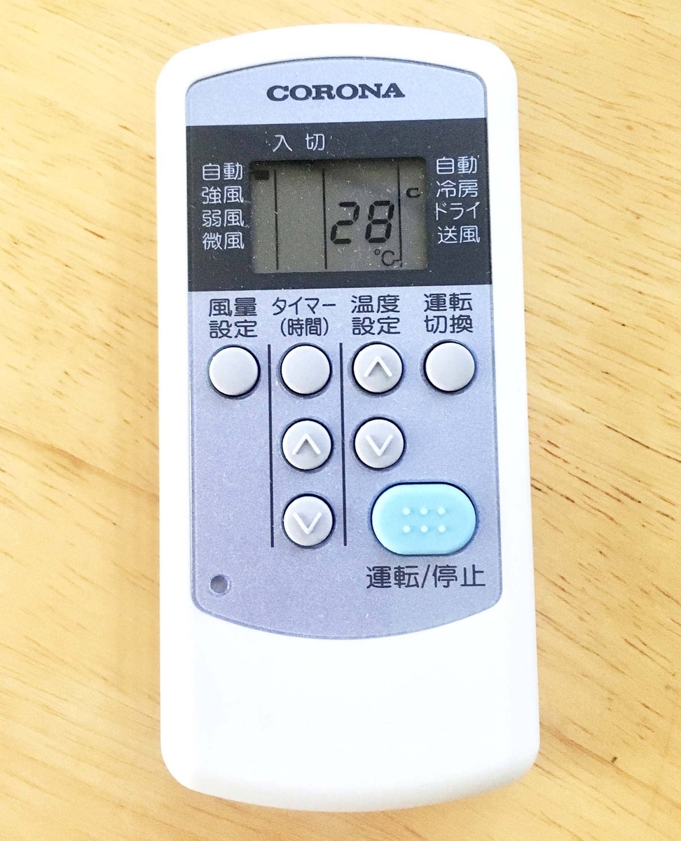 コロナ 窓用エアコン