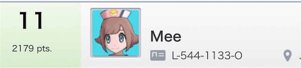 f:id:merupoke:20180124012009j:image