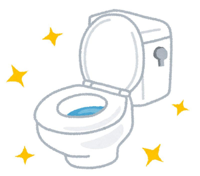 f:id:merurin:20160613233055p:plain f:id:merurin:20160613233055p:plain