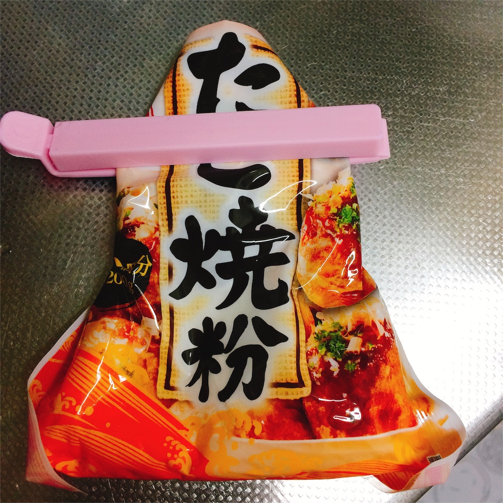 f:id:merurin:20160831113227j:image