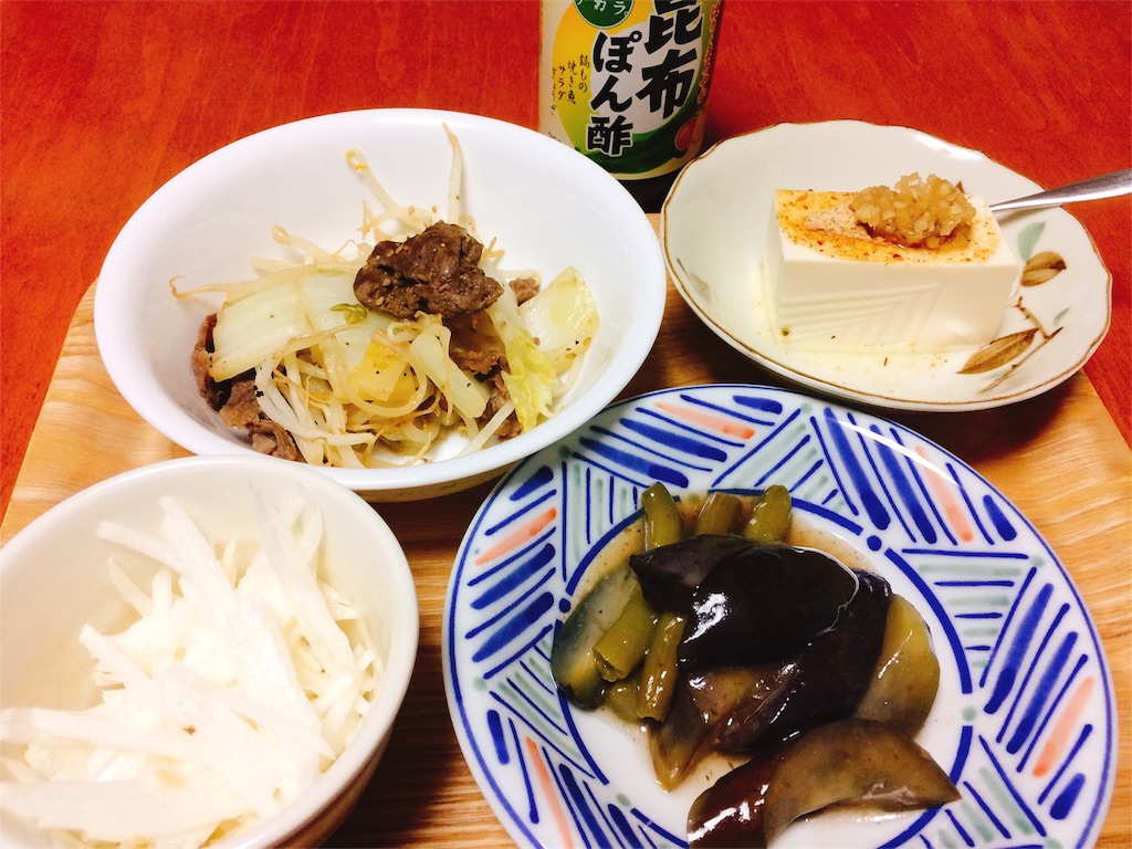 f:id:merurin:20161030152801j:image