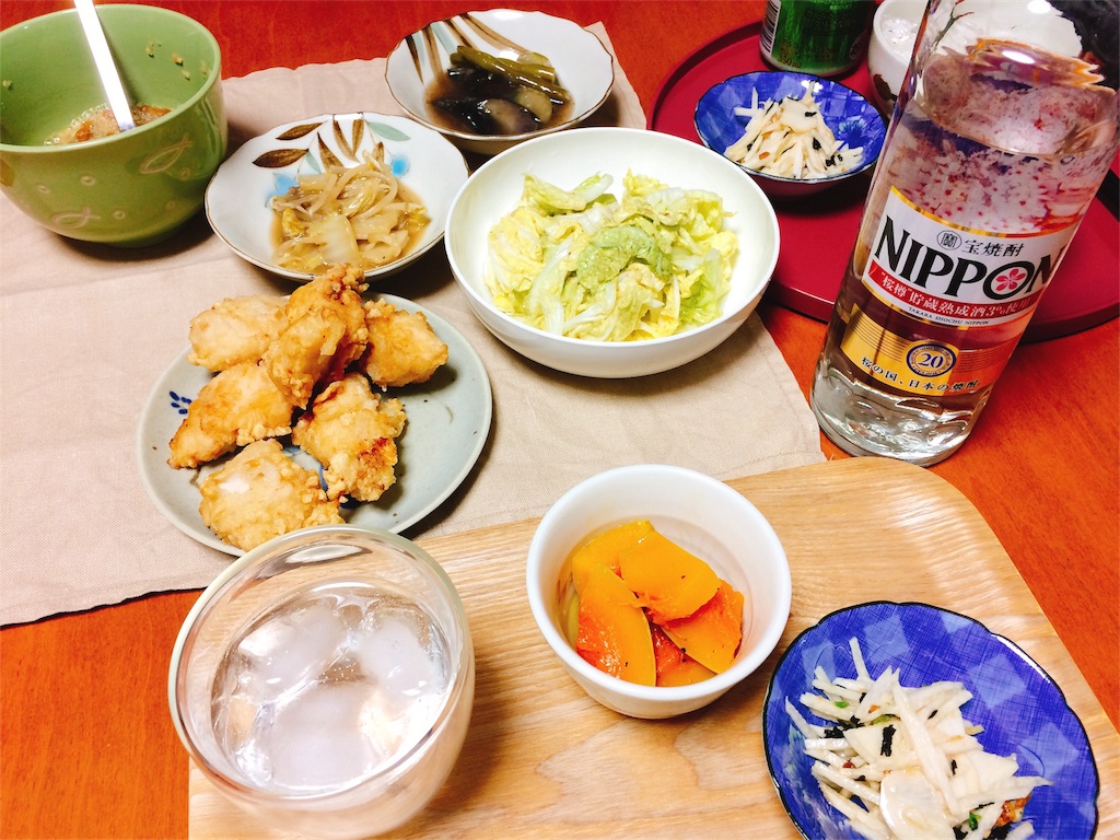 f:id:merurin:20161030152841j:image