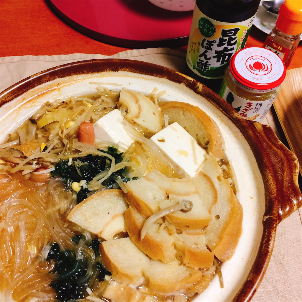 f:id:merurin:20161030153115j:image