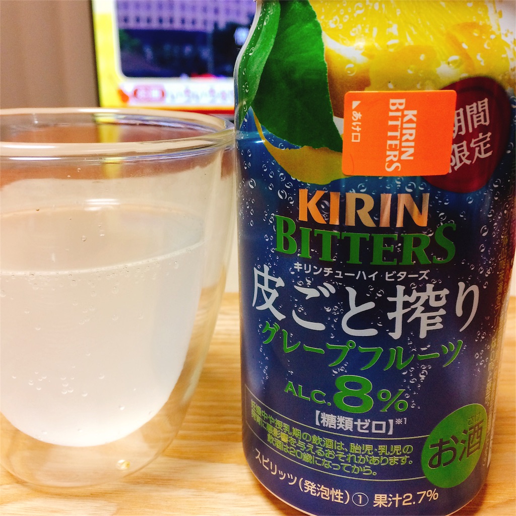 f:id:merurin:20161030153135j:image