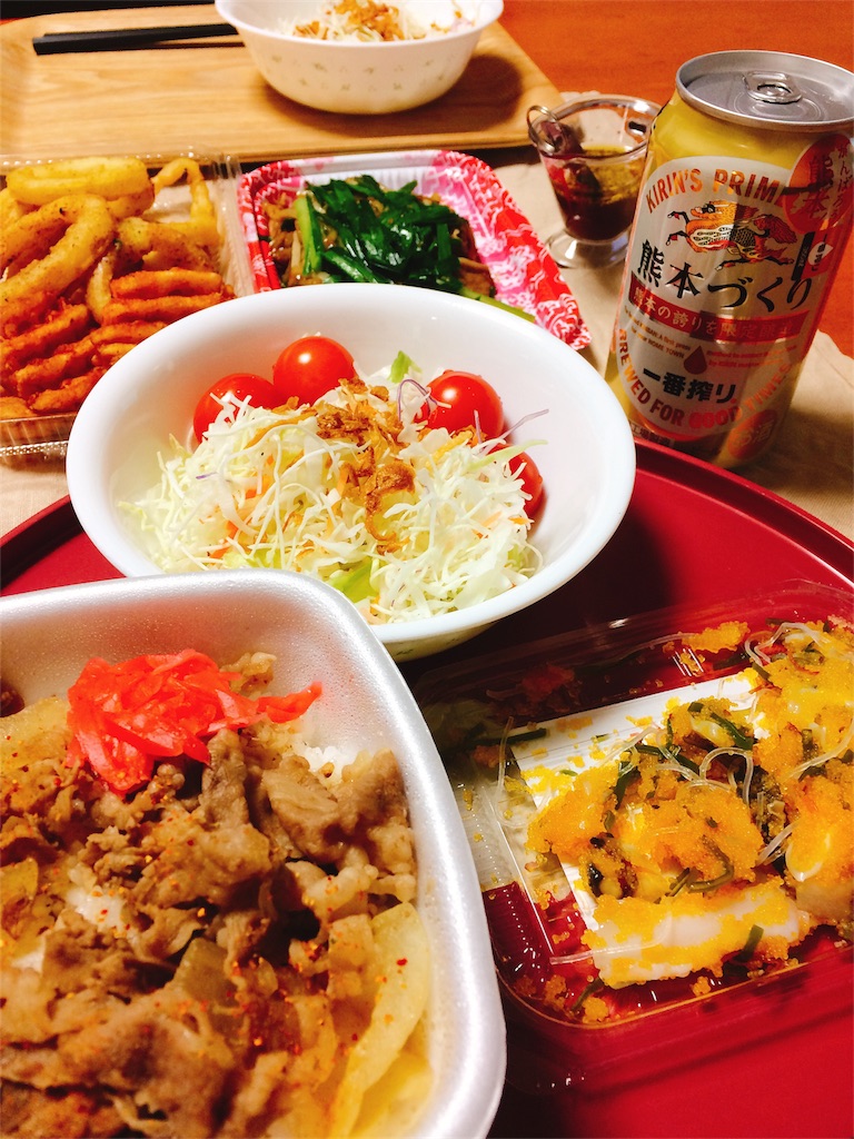 f:id:merurin:20161030153200j:image