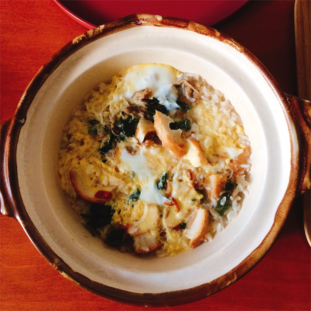 f:id:merurin:20161030153543j:image