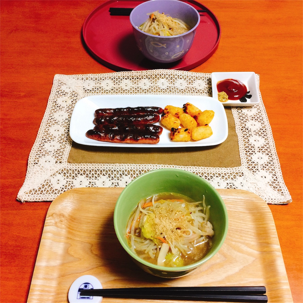 f:id:merurin:20161107233300j:image