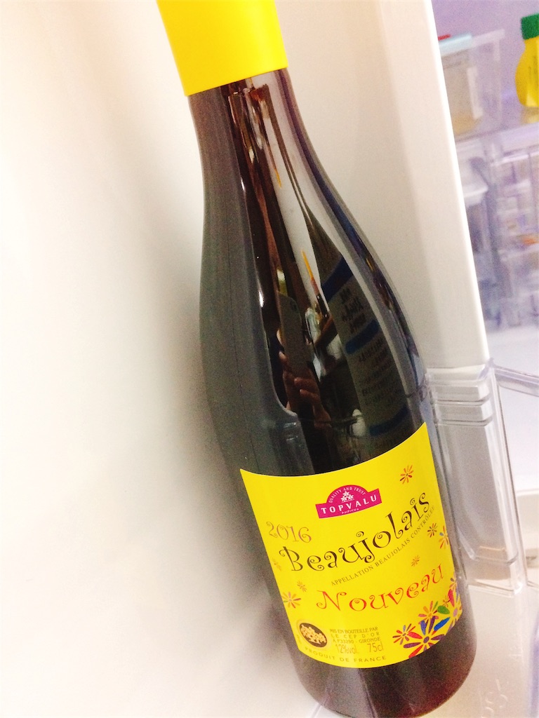 f:id:merurin:20161117164551j:image f:id:merurin:20161117164551j:image