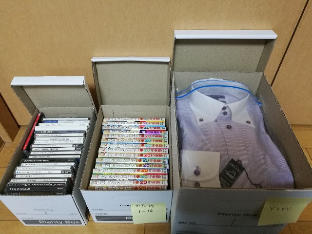 f:id:merurin:20170222235640j:image