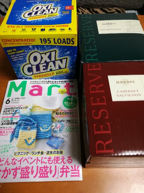 f:id:merurin:20170430230645j:image