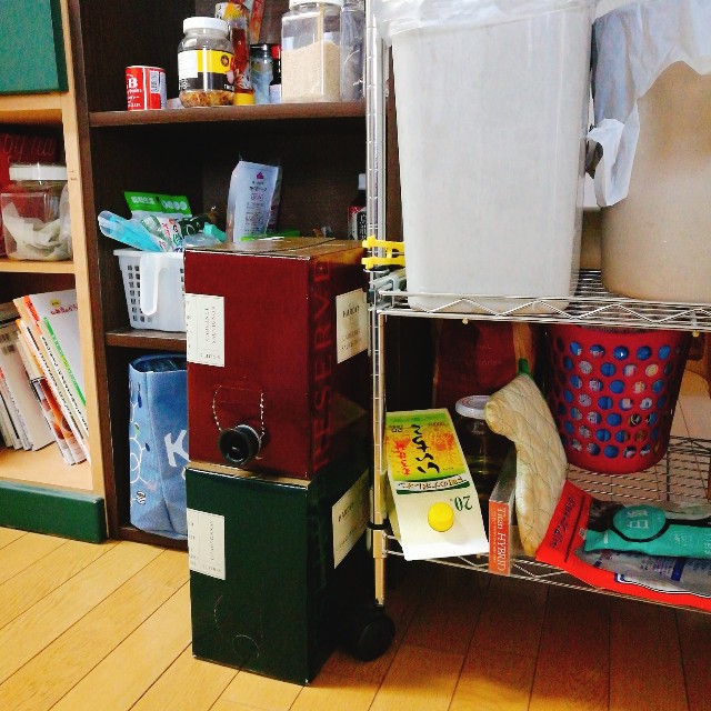 f:id:merurin:20170501133229j:image