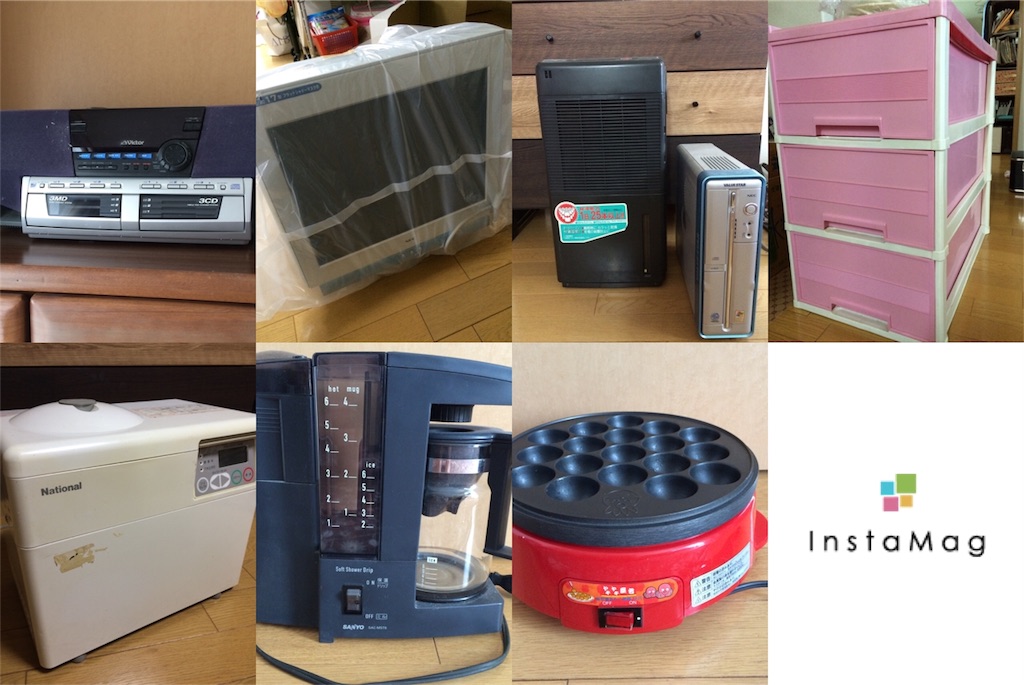 f:id:merurin:20170519002505j:image