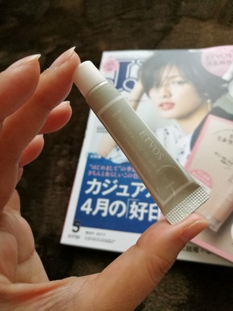 f:id:merurin:20170521083521j:image f:id:merurin:20170521083521j:image