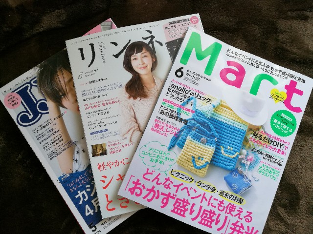 f:id:merurin:20170521085144j:image f:id:merurin:20170521085144j:image