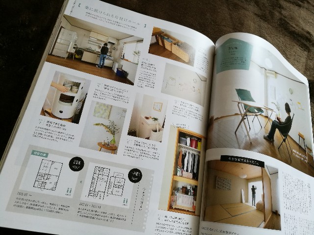 f:id:merurin:20170521085946j:image f:id:merurin:20170521085946j:image