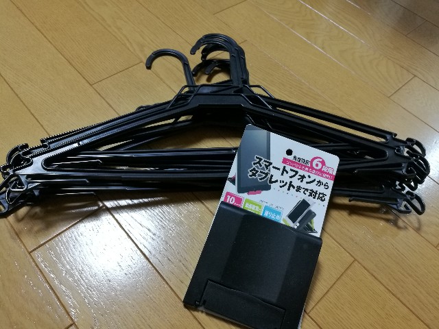 f:id:merurin:20170607224242j:image