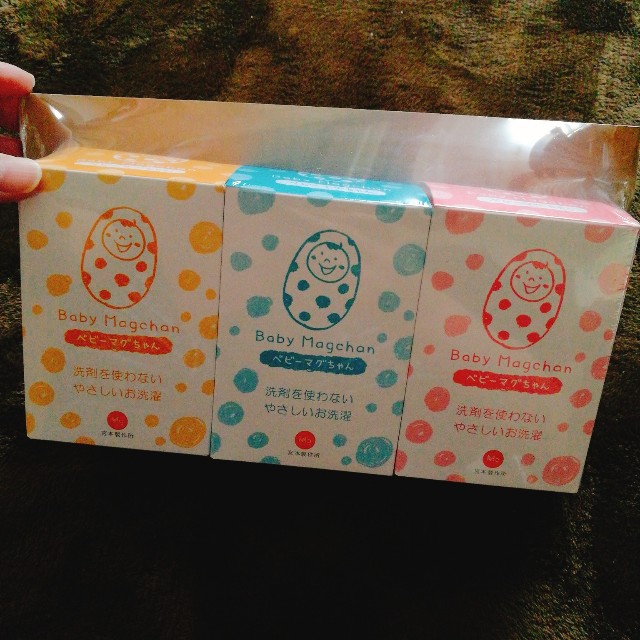 f:id:merurin:20170615131519j:image