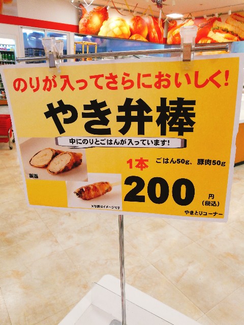 f:id:merurin:20180106231648j:image f:id:merurin:20180106231648j:image