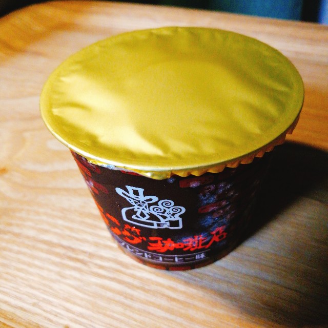 f:id:merurin:20180112000830j:image