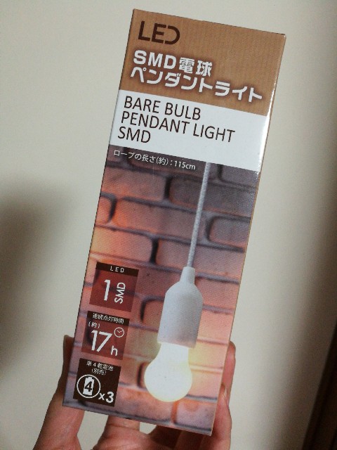 f:id:merurin:20180419215022j:image f:id:merurin:20180419215022j:image