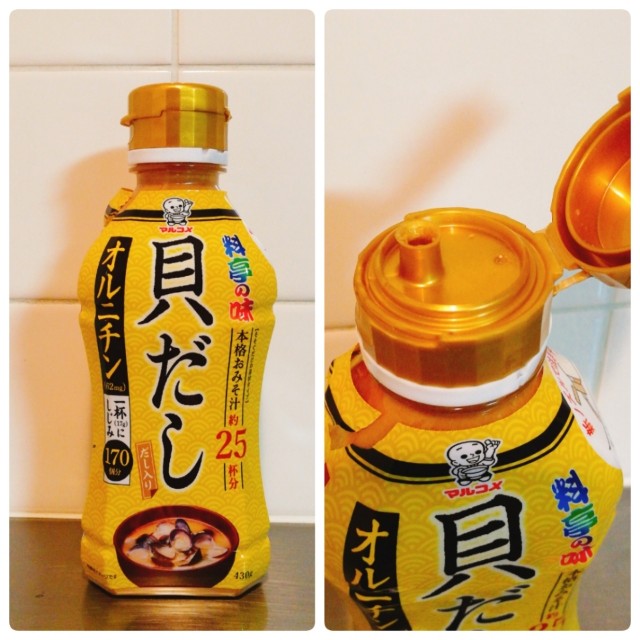 f:id:merurin:20180516215643j:image