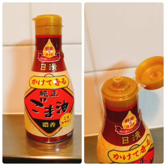 f:id:merurin:20180516215739j:image