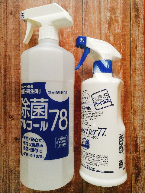 f:id:merurin:20180715102315j:image