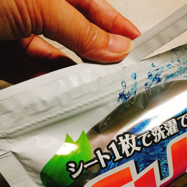 f:id:merurin:20181012220507j:image f:id:merurin:20181012220507j:image