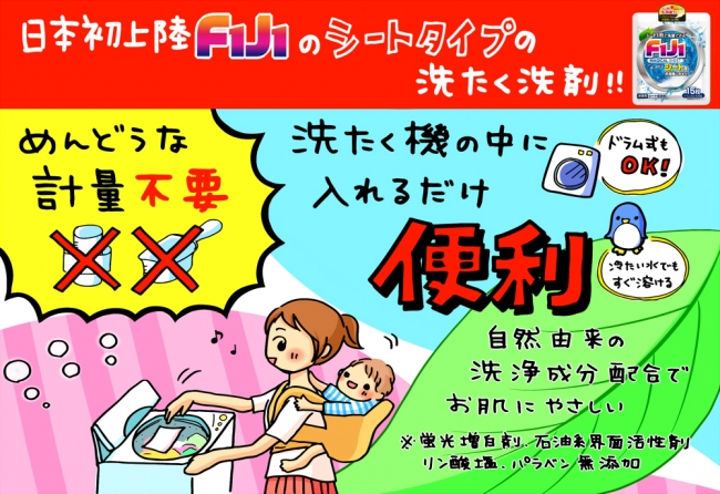 f:id:merurin:20181012225101j:plain f:id:merurin:20181012225101j:plain