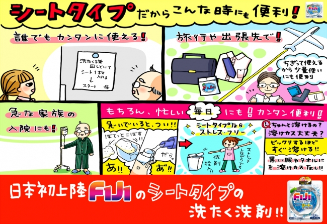 f:id:merurin:20181012225647j:plain f:id:merurin:20181012225647j:plain