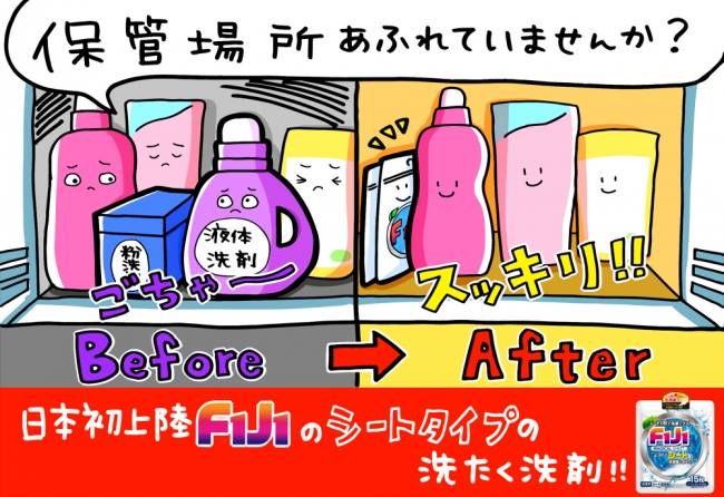 f:id:merurin:20181012225709j:plain f:id:merurin:20181012225709j:plain