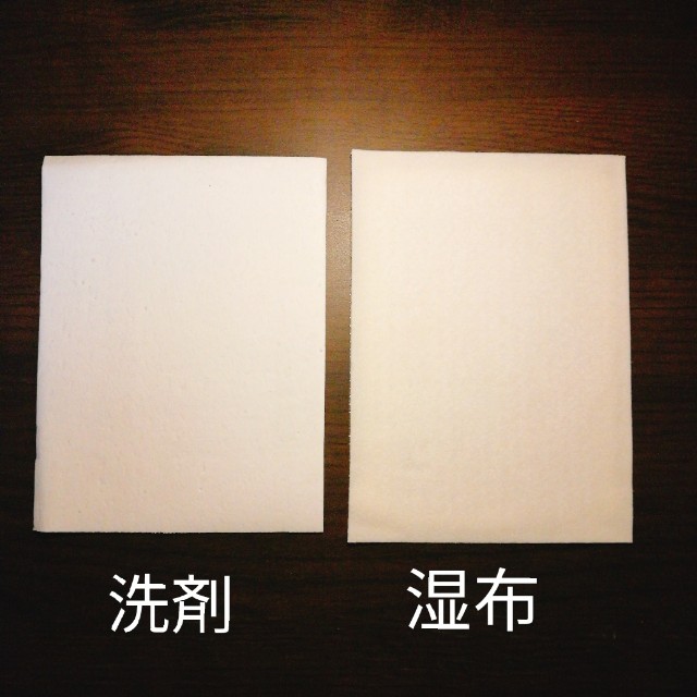 f:id:merurin:20181012233751j:image f:id:merurin:20181012233751j:image