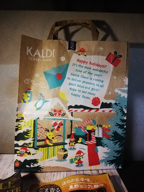 f:id:merurin:20181115213734j:image