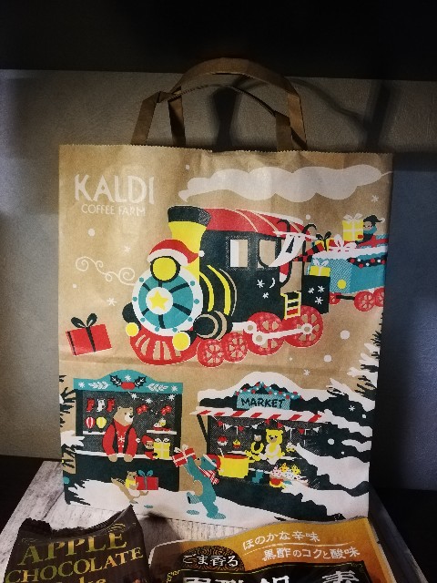 f:id:merurin:20181115213748j:image