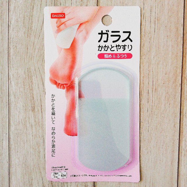 f:id:merurin:20190117214056j:image f:id:merurin:20190117214056j:image