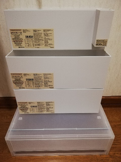 f:id:merurin:20190322101821j:image f:id:merurin:20190322101821j:image