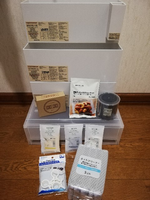 f:id:merurin:20190322101952j:image f:id:merurin:20190322101952j:image