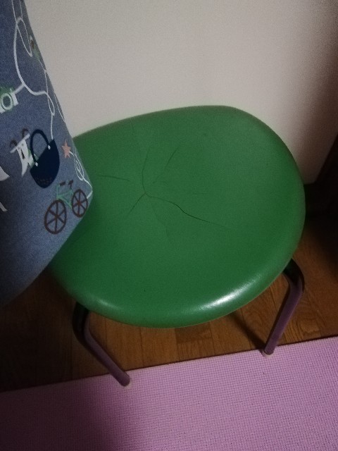 f:id:merurin:20190325211817j:image